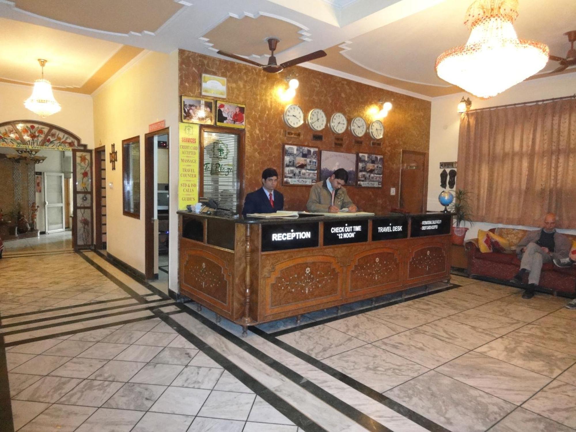 Hotel Taj Plaza, Vip Road, Agra Agra  Exteriér fotografie