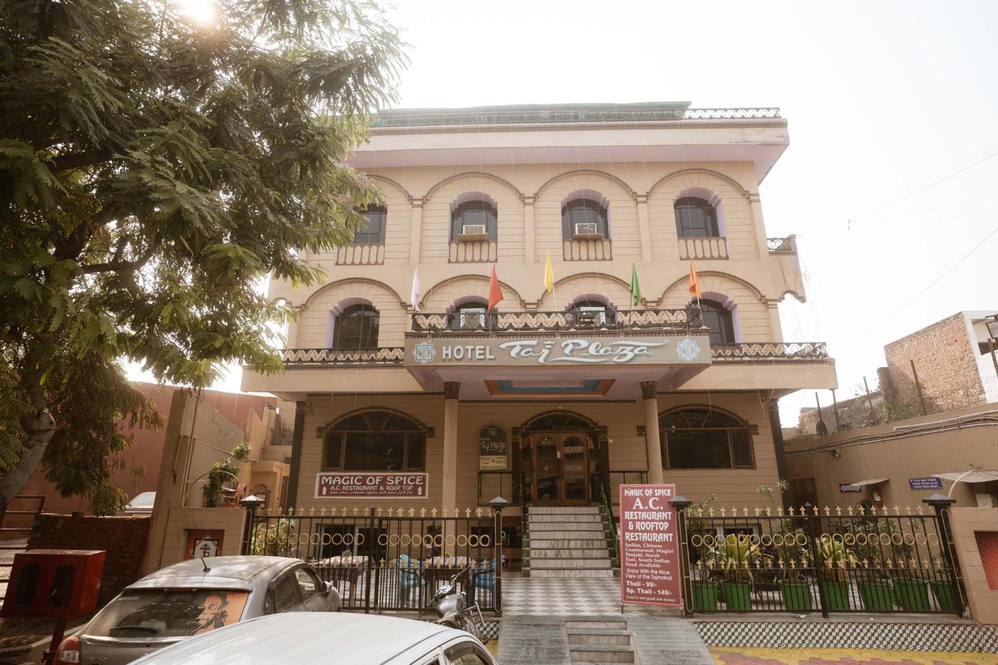 Hotel Taj Plaza, Vip Road, Agra Agra  Exteriér fotografie