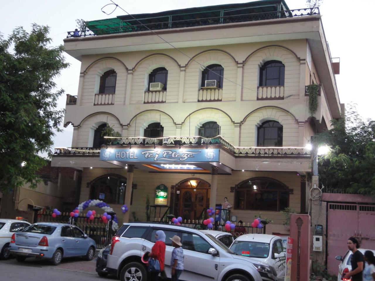 Hotel Taj Plaza, Vip Road, Agra Agra  Exteriér fotografie